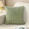 Kudde Corduroy Pillow Case Pure Color Simple Square Home Soffa Sleep Fase With Texture Decoration