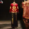 Ubranie etniczne Burgundowe czarne xiuhe męskie oblubieńce weselne chińska sukienka garnitur kamizelka 231212