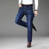 Männer Jeans Herren Stretch Hosen Casual Smart Denim Schwarz Blau Slim Vintage Jogger Männliche Gerade Lange Hosen 231213