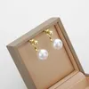 Studörhängen S925 Silver Needle Women Two Wearing Method Plated 14k Gold Pearl Romantic Light Luxury Earring Fashion Jewelry