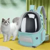 Cat s Crates House High Liting Astronot Seyahat Taşıma Taşıma Çantası Uzay Kapsülü Şeffaf Pet Sırt Çantası Kedi Köpek 231212
