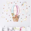Autocollants muraux en ballon à air chaud rose aquarelle, animaux mignons, nuage arc-en-ciel, pour chambre d'enfants, sparadrap muraux pour chambre de bébé, décoration de maison