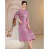 Ethnic Clothing Highend Spring Summer Women Dress Retro Elegant Jacquard Weave Aline Lady Party Hanfu Tea Clothes SXXL 231212