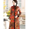 Ethnic Clothing 2023 Chinese Style Floral Autumn And Winter Qipao Coat Cotton Long Sleeve Thickening Cheongsam