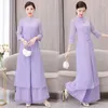 Pantalon de deux pièces pour femmes Style chinois amélioré Cheongsam hauts longs et 2023 rétro boutonné robe pantalon Tang costume tenues Z1489