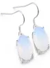 Luckyshine Christmas 6 Pair 925 Silver Plated 1014 mm FashionForward White Moonstone Earrings for Lady Party Gift E01398542678