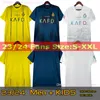 23 24 Riad Victory Home Yellow White Short Sleeve Football Trikot Nr. 7 Ronaldo Trikot 10 Mane 2023 2024 Kinderanzug Jersey für Erwachsene