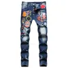 D2 hommes Badge déchirures Stretch violet jean hommes mode coupe ajustée lavé moto Denim pantalon lambrissé Hip HOP pantalon