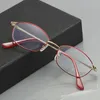 Okulary przeciwsłoneczne anty niebieskie światło Mężczyźni komputerowe okulary metalowa eliptyczna rama Kobiety Presbyopia optyczna 1.0 1,5 2,0 2,5 3.0 3.5 4,0