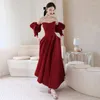 Ethnic Clothing Elegant Burgundy Tube Top Wedding Dresses Bride Long Formal Prom Party Gowns Toast Vestidos De Fiesta