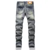 Jeans pour hommes cassé cuivre mi-taille patch tissu alphabet broderie mendiant pantalon mode rétro bleu slim hip hop crayon pantalon