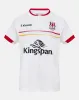 2023 2024 Ulster Leinster Munster Rugby Jersey Home Home Away Away 22 24 Connacht 유럽 대체 아일랜드 아일랜드 아일랜드 클럽 셔츠 사이즈 S-5XL