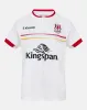 2023 2024 Ulster Leinster Munster Rugby Jersey Home Away 22 23 24 Connacht European Arternate Ireland Irish Club Shird Size S-5XL