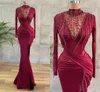 Vintage Hoge Hals Bordeaux Avondjurken Met Lange Mouwen Sexy Zeemeermin Hoge Split Staaflijst Avondjurken Formele Gelegenheid Prom Draagt