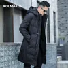 Mens Down Parkas 2024 Long Winter Jacket Högkvalitet 90% Vit Duck Down Jacket Män varm tjock fashionabla huvajacka i full storlek M5XL 231213