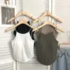 Camisoles Réservoirs sous-vêtements arrière Camisole Camisole Wireless Beauty Tops Bralette Tube Wire sans lingerie sans couture Camis Sports Crop Tank Top Femmes