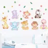 Cute Baby Animals Bright Color Elephant Wall Stickers for Kids Room Baby Nursery Room Decorative Sticker Home Decor Mural Decals