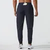 Pantalon de Yoga pour hommes, tenue de Sport, séchage rapide, cordon de serrage, poches de gymnastique, pantalon de survêtement, confortable, décontracté, taille élastique