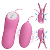 Vibrators 7 Vibration 3 Electric Shock Nipple Clamps Vibrating Egg Breast Vibrator Clitoris Labia Clip Stimulation BDSM Sex Toy for Women 231214