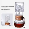 コーヒーポット実用的なガラスケトルドリッパーポット耐久性のある冷たい醸造氷約400mlクリエイティブコーヒーウェア231214
