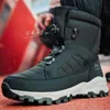 Laarzen winter sneeuw laarzen mannen vrouwen roterende knop snowboots waterdichte buiten katoenen schoenen houden warm high top man wandelen winterschoenen 231214