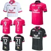 Vereinsmannschaft 23–24 Herren Fußball Cerezo Osaka Trikot J1 Liga 9 PEREIRA 38 KITANO 25 OKUNO 19 TAMEDA 7 UEJO 8 KAGAWA 11 CROUX Benutzerdefinierte Namensnummer Fußballtrikot Kits Uniform