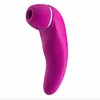 Nova língua próxima rastreamento vibratório ovo sucção vibrador feminino masturbação adulto produtos divertidos vibradores para mulher 231129