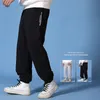 Men's Pants Casual Sweatpants Spring And Autumn Loose Versatile Fashion Corset Print Solid Color 231213