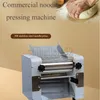 Paslanmaz Çelik Elektrik Erişte Pres Masası Erişte Hambraj Makinesi Ticari Yoğurma Makinesi