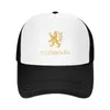 Boll Caps Luxemburg Gold Baseball Cap UV Protection Solar Hat Anime Man for the Sun Men Women's