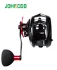 Johncoo Fishing Reel voor Big Game 12kg aluminium legering Body Max Power 711 voor licht jigging reel gietvissen 111 2201183470918