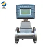 High Pressure Rating Gas Turbine Flowmeter Digital Turbine Flow Meter for Natural Gas