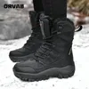 Boots PLUS SIZE 36-46 Military Boots Leather Combat Boots for Men and Woman Fur Plush Winter Snow Boots Outdoor Army Bots Army Shoes 231214