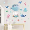 Autocollants muraux de dessin animé monde sous-marin, créatures marines, éléphants, baleines, sparadrap muraux pour chambre d'enfants, chambre d'enfant, salle de bain