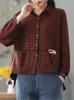 女性用ブラウスシャツ長袖女性シャツ2022秋の春カーディガン格子縞のルーズコットンリネンファッションシックなブラウス女性ヨイカモモYQ231214