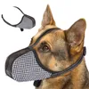 Dog Apparel Breathable Foldable Adjustable Strap Muzzle Soft Mesh Mouth Protection Pet Supplies Quick Release Prevent Biting Portable