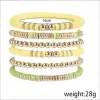 Beads Bracelet Retro Bohemian Bracelets مجموعة بوليمر الطين المجوهرات الموضة الإكسسوارات يدوية الإكسسوارات للرجال نساء BC231 ZZ