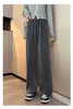 Calças femininas moda coreana bonito solto comprimento total perna larga para mulheres senhoras meninas kawaii calças atacado baggy feminino