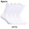 Sports Socks Cycling Outdoor Racing Mountain Compression Road Bike Breattable Calcetines Ciclismo 231213