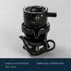 Copos de chá preguiçoso meio automático criativo moinho de pedra girando água para fora kung fu maker conjunto cerâmica bule teaware 231214