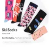 Sports Socks COPOZZ Thick Ski Cotton Snowboard Cycling Skiing Soccer Men Women Child Absorption High Elastic Thermosocks 231213