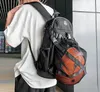 공의 한국 버전의 네트 포켓 농구 가방 다기능 패션 훈련 학생 학교 가방 농구 배낭 231213
