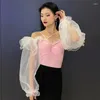 Stage Wear Fairy Mesh Puff Sleeves Pink Ballroom Dance Tops Women Adult Leotards Performance Clothes Latin Waltz Costume BL12078