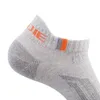 Chaussettes de sport 3 paires AONIJIE coupe basse course athlétique quart de Compression talon bouclier E4101 respirant 231213