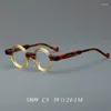 Sonnenbrillenrahmen Vintage Kleine runde Rahmenbrille Herren- und Damenmehrfarbige Mode Literarische Persönlichkeit Optische verschreibungspflichtige Brille