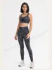 Lu Yoga Strappy Longline Sports Bras for Women Criss Cross Tops Tops Athletic Running Running Bra مع منصات قابلة للإزالة A-141