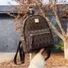 K-shaped Rivet Backpack Korean Version Chao2021 Brown Double Shoulder Crossbody Bag Fabric292a