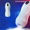 Masturbators Vagima Pussy Pocket Penies Artificial Pussy Vaginass Sex Toy For Men Male Masturbator For Big Penis Women Vibrator Hall 231213