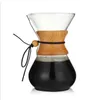 コーヒーポット400ml2カップ熱耐性ガラスエスプレッソコーヒーメーカーファンネルスタイルの注ぐ機械フィルターポット木製ハンドル231213
