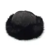 Mongolian Yurt Style Melon Skin Hat Suede Faux Fox Fur Leather Straw Men's and Women's Plush Thickened Warm